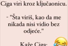VIC: Ciga i ključaonica - featured image