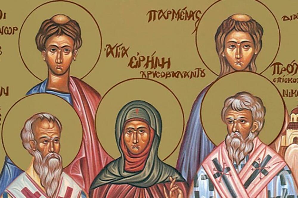 Crkva i njeni vernici danas oveležavaju ČETIRI SVETA APOSTOLA I ĐAKONA: Ovo je molitva za oprost grehova - featured image